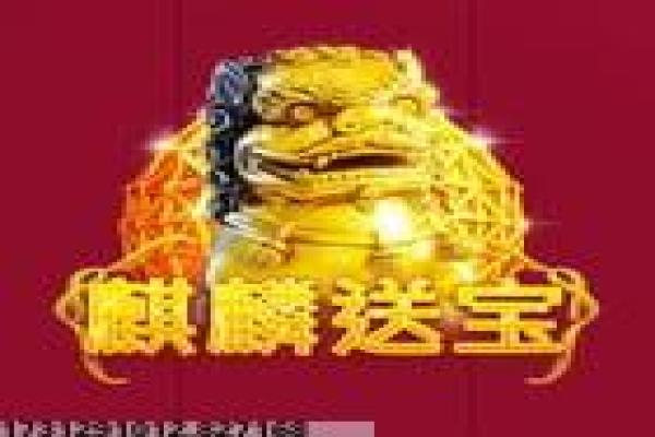 王者荣耀空白符号大全：名字装饰的创意指南